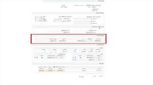 تقدم جامعة الإمام عبدالرحمن بن فيصل بالدمام درجة البكالوريوس في تخصص الأمن السيبراني والتحري الرقمي للذكور والإناث. Ø¥Ù†Ù‡Ø§Ø¡ Ø¥Ø¬Ø±Ø§Ø¡Ø§Øª Ø§Ù„Ù‚Ø¨ÙˆÙ„ Ø§Ù„Ø¥Ù„ÙƒØªØ±ÙˆÙ†ÙŠØ© Ø¬Ø§Ù…Ø¹Ø© Ø§Ù„Ø¥Ù…Ø§Ù… Ø¹Ø¨Ø¯Ø§Ù„Ø±Ø­Ù…Ù† Ø¨Ù† ÙÙŠØµÙ„ Youtube