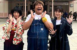 石ちゃん 美女軍団の新潟を縦断グルメ旅 幻の佐渡牛 のどぐろ 新米 3kgデカ盛り variety show japan entertaining