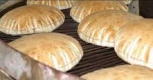 Maybe you would like to learn more about one of these? ØªÙØ³ÙŠØ± Ø­Ù„Ù… Ø±Ø¯Ù‡ Ø§Ù„Ø®Ø¨Ø² ÙÙŠ Ø§Ù„Ù…Ù†Ø§Ù… Ù…ÙˆÙ‚Ø¹ Ø§Ù„Ù†ÙØ§Ø¹ÙŠ
