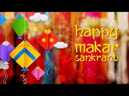 Happy Makar Sankranti 2020 Best Wishes Whatsapp Status Video 15th January 2020 Youtube While there is makara mela in odisha, tusu mela is held in some parts we have compiled some of the best wishes and images through which you can wish your near and dear ones. happy makar sankranti 2020 best wishes whatsapp status video 15th january 2020