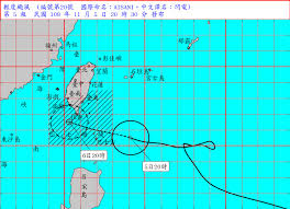 July 31 at 6:29 am · 因受到西南氣流影響，高雄市稍早宣布明天停班停課，屏東縣部分則維持正常上班上課。. å¿«è¨Š é–ƒé›»æ'²å° å±æ±6é„‰éŽ® åœç­åœèª² æ½˜å­Ÿå®‰çŽ‡å…ˆå®£å¸ƒäº† Ettodayåœ°æ–¹æ–°èž Ettodayæ–°èžé›²