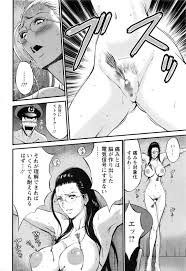 エロ漫画】死刑と判決された美人過ぎる研究者が看守に復讐で拘束されて人間ダーツボードにされて家畜にレイプされちゃう！ | えろ漫画まとめ基地