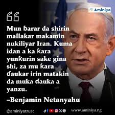 Firaministan Isra'ila, Benjamin Netanyahu, ya bayyana haka a matsayin wata  “nasara da tarihi ba zai manta da ita ba” a wani jawabi da ya yi bayan  tsagaita wuta tsakanin ƙasar da Iran.