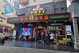 采集 21 喜欢 5 评论. Http Homemory Hk E9 81 8a E8 B5 B0 E5 A4 A7 E7 81 A3 E5 8d 80 352