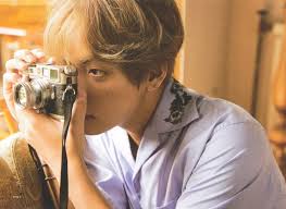 Bts channel official fan cafe: Army Ini Dia Biodata Dari V Bts Yang Wajib Banget Kamu Ketahui Nih Jurnal Garut