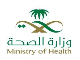 ولكن قلما تجد منصة تستطيع التداول فيها. ÙˆØ²Ø§Ø±Ø© Ø§Ù„ØµØ­Ø© Ø§Ù„Ø³Ø¹ÙˆØ¯ÙŠØ© ØªØ³ØªØ®Ø¯Ù… Ø§Ù„Ù‡ÙˆÙŠØ© Ø§Ù„Ø±Ù‚Ù…ÙŠØ© ÙÙŠ Ø§Ù„Ø®Ø¯Ù…Ø§Øª Ø§Ù„Ø¥Ù„ÙƒØªØ±ÙˆÙ†ÙŠØ©