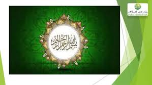 Dibp is known for offering banking based on a combination of islamic traditions and latest technology. Dubai Islamic Bank