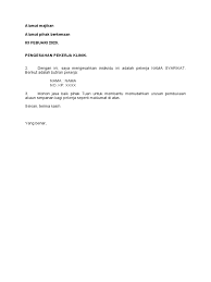 Manufacturer's company letter head to : Surat Pengesahan Jawatan Docx