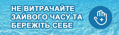 Maybe you would like to learn more about one of these? Okvp Dnipro Kirovograd