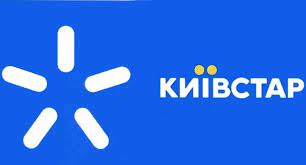 Check spelling or type a new query. Kievstar Smenit Logotip K Zapusku 3g Seti Itc Ua