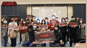 拉闊劇團將為觀眾以讀劇本的方式, 重溫 拉 闊 劇團叫好叫座的改編演出,九把刀作品改篇《月老》。 æ¬ºè©åŠ‡åœ˜ å…§åœ°è©¦æ˜ æ¿€è®šé¡›è¦†tvbåŠ‡å¥—è·¯åŠ‡æƒ…è'èª•èª‡å¼µæ»²æ¸¯å'³ é¦™æ¸¯01 å³æ™‚å¨›æ¨‚