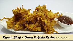 Kanda Bhaji Onion Pakoda Pyazi Recipe In Hindi Cooking With Smita Bhaji Recipe Kanda Bhaji Recipes