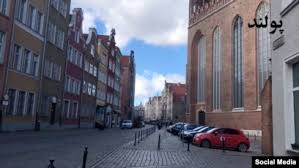 Polska ˈpɔlska (listen)), officially the republic of poland (polish: Polandia Terpecah Soal Pilpres Sewaktu Hadapi Wabah