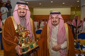 #فيديو | أمير منطقة #الرياض بالنيابة ينقل تعازي القيادة لأسرة الشهيد النقيب عريعر #فيديو أمير منطقة الرياض بالنيابة يستقبل في مكتبه بقصر الحكم اليوم مدير جامعة. Ø³Ù…Ùˆ Ø£Ù…ÙŠØ± Ù…Ù†Ø·Ù‚Ø© Ø§Ù„Ø±ÙŠØ§Ø¶ ÙŠØ±Ø¹Ù‰ Ø­ÙÙ„ Ø³Ø¨Ø§Ù‚ Ù†Ø§Ø¯ÙŠ Ø§Ù„ÙØ±ÙˆØ³ÙŠØ© Ø§Ù„Ø³Ù†ÙˆÙŠ Ø¹Ù„Ù‰ ÙƒØ£Ø³ÙŠ Ø®Ø§Ø¯Ù… Ø§Ù„Ø­Ø±Ù…ÙŠÙ† Ø§Ù„Ø´Ø±ÙŠÙÙŠÙ† Ù„Ø®ÙŠÙ„ Ø§Ù„Ø¥Ù†ØªØ§Ø¬ ÙˆØ§Ù„Ù…Ø³ØªÙˆØ±Ø¯ Ø§Ù„Ø±Ø§ØµØ¯ Ø§Ù„Ø¥Ø®Ø¨Ø§Ø±ÙŠ