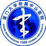 See more of 嘉義長庚醫院 on facebook. åŽ¦é—¨é•¿åºšåŒ»é™¢å·¥èµ„ ä½é™¢åŒ»å¸ˆå¾…é‡ çœ‹å‡†ç½'
