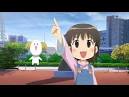 あぐかる PLAY WITH IBARAKI編