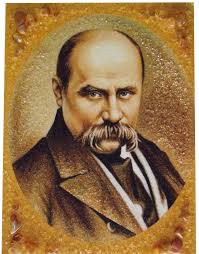 Тарас григорович шевченко народився 9 березня 1814 року в селі моринцях звенигородського повіту київської губернії (тепер черкаська область) у родині кріпаків григорія і катерини. 206 Ta Richnicya Vid Dnya Narodzhennya Tarasa Grigorovicha Shevchenka