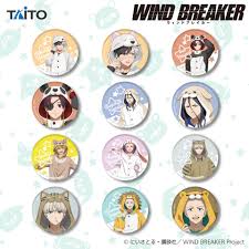 WIND BREAKER ウィンドブレイカー 缶バッジ タイトー コンプリート images?q=tbn: