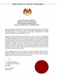 Dengan bunga tinggi yang sangat mencekik, peminjam umumnya akan terus 'gali lobang. Perbadanan Pinjaman Sabah