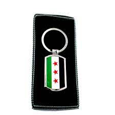 If we won't keep a close eye on how sverigedemokraterna, nmr, and their ilk work, we won't be able to find all things common between ourselves and their potential fans. Kop Free Syrien Flagga Nyckelring Silver Fyndiq
