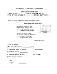 Cbse class 6 maths worksheets. Fillable Online Worksheets English I Vk V No 1 Calicut Prt Kerala Fax Email Print Pdffiller
