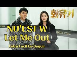Lee seung gi official hwayugi ost album cd+dvd (universal ver.) a korean odyssey. A Korean Odyssey Ost Let Me Out