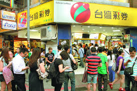 Maybe you would like to learn more about one of these? å¨åŠ›å½©é€£26æ'ƒä»Šå¤©ä¸Šçœ‹13å„„ å¥½æˆ¿ç¶²news