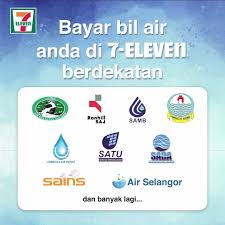 Bayar bil utiliti secara online dengan menggunakan platform cimb click atay maybank2u. Alamakkk Lupa Pulak Nak Bayar Bil 7 Eleven Malaysia Facebook