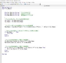 Excel Vba マクロ ファイルを開いたままファイル名を変更する方法 はじめろぐ