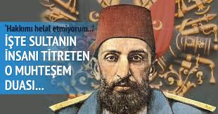 Necip fazıl'ın tahsil hayatı kesintilerle doludur. Zalimlere Beddua Millete Dua Son Dakika Haberler