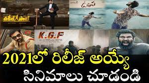 Now you can book movie tickets for all the new telugu movies in the cinema halls, pvrs and theatres near you and select the preferred seats instantly at paytm. List Of Telugu Movies To Release In Sankranti 2021 Kgf Chapter 2 Red Vakeel Saab Krack Youtube