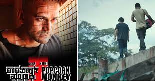 This is a prequel to critically acclaimed 2015 movie kendasampige. 3 Shots In The Teaser Of Popcorn Monkey Tiger Which Prove It Could Have A Kaage Bangara Reference Metrosaga