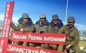 Катя юськів , 23 червня 2021, 15:05 0 Bezgluzda Vijna Cinoyu 15 Tisyach Zhittiv Do 40 Yi Richnici Pochatku Vijni V Afganistani Galichina