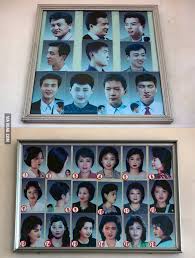 According to the new korean laws, mullets and. In North Korea Citizens Are Forced To Choose From One Of 28 Government Approved Haircuts 9gag