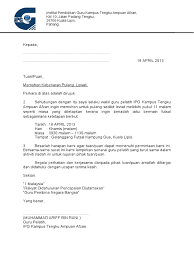 Studies pendidikan, education, and sexual deviant behaviour. Institut Pendidikan Guru Kampus Tengku Ampuan Afzan Km 10 Jalan Padang Tengku 26700 Kuala Lipis Pahang