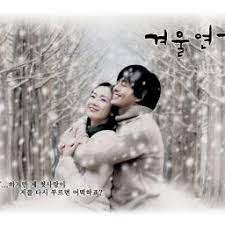 The lyrics for sonata musim salju by hazami have been translated into 4 languages. Sonata Musim Salju Song Lyrics And Music By Hazami Arranged By Nnsnck On Smule Social Singing App
