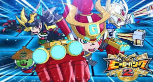 Hero Bank 2 3ds Cia Decrypted Jpn Rom Https Www Ziperto Com Hero Bank 2 3ds Hero Playstation Portable Playable Character
