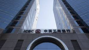 Industrial commercial bank of china — banque industrielle et commerciale de chine logo de banque industrielle et commerciale de chine création 1984 dates clés 2006 : Chinese Bank Opens Vienna Branch With New Silk Road Focus Belt Road News