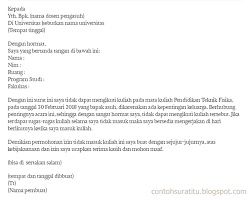 Salah satu teknik memberitahukan untuk pihak sekolah ialah mengirimkan surat izin tidak masuk sekolah.pemberitahuan untuk pihak sebenarnya teknik membuat surat ijin tidak masuk sekolah tidaklah susah yang butuh diperhatikan ialah pemakaian tata bahasa indonesia yang baik dan benar. Surat Izin Tidak Masuk Kuliah Karena Sakit Dalam Bahasa Inggris