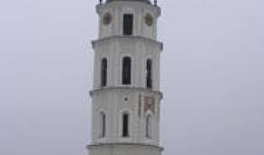 Lithuania travel is your official tourism gateway to lithuania. Litvanija Civilizacijska Raskrsnica Evrope