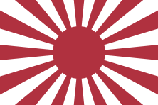 Due to her small size she is sometimes classified as a corvette or gunboat , but was used by the imperial japanese navy primarily as an aviso ( dispatch boat ) for. Rising Sun Flag Wikipedia