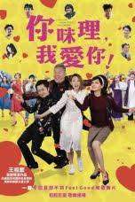 Friend zone (2019) sub indo. Qxgdvgolbgpszm
