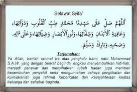 Lanjutkanlah usia kami, segarkanlah tubuh badan kami, sinarkanlah cahaya ke dalam hati kami, tegakkanlah iman kami, perelokkanlah amalan kami dan luaskanlah rezeki kami, hampirkanlah kami kepada kebaikan dan. Solawat Syifa Rahsia Sihat Badan Sitik S Blog