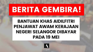 Bantuan derma siswa sambung pelajaran ke ipt untuk anak negeri kedah : Hadiah Ipt Negeri Selangor Pigvmbpbikwxjm Program Bantuan Sekolah Negeri Selangor