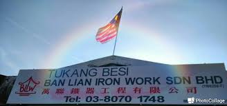 Learn how to create your own. Ban Lian Iron Work Sdn Bhd Home Facebook