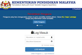 Memiliki proporsi guru yang berstatus alokasi dana bos afirmasi dan bos afirmasi tahun 2020 untuk sekolah yang ditetapkan sebagai. Pendaftaran Online Kemasukan Murid Prasekolah 2021