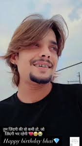 A Legendary Hero's Impact: Siraj Patel's Unforgettable Legacy