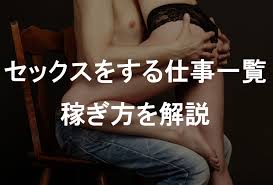 実話BUNKAタブー2023年8月号 - 実話BUNKAタブー編集部 - 雑誌・無料試し読みなら、電子書籍・コミックストア ブックライブ