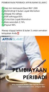 Последние твиты от pinjaman bank my (@loanbankmy). Pembiayaan Peribadi Kakitangan Awam Affin Bank Posts Facebook