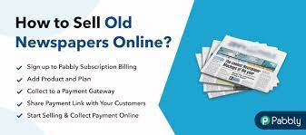 How To Sell Old Newspapers Online | Step By Step (Free Method) | Pabbly